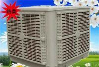 節(jié)能環(huán)保空調(diào)機(jī) 水冷空調(diào)機(jī) 工廠通風(fēng)降溫空調(diào)[供應(yīng)]_換熱、制冷空調(diào)設(shè)備_世界工廠網(wǎng)中國產(chǎn)品信息庫