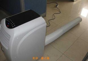 批發(fā)可移動(dòng)式空調(diào) 靈活制冷解決方案，助力多場景應(yīng)用