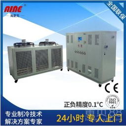 冷水機(jī)組 現(xiàn)代制冷系統(tǒng)的核心設(shè)備